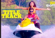 BOLLYWOOD ALERT – MIKA SINGH के इस गाने ने नाचने पर किया मजबूर सभी लड़कियों को