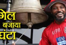 IPL ALERT – फिर से चलेंगा ANDRE RUSSELL का बल्ला CHINNASWAMY STADIUM में CSK के खिलाफ