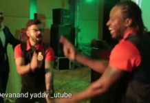 विराट कोहली और क्रिस गेल ने मैच के बाद की यह हरकत बच्चे न देखे यह वीडियो