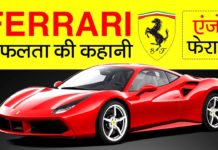 SUPERCARS – क्या आप जानते है फेरारी के निर्माता कौन है जानने के लिए वीडियो देखे