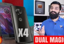 LATEST MOBILES – MOTO का यह मोबाइल हो सकता है आप सभी के लिए बहुत उपयोगी
