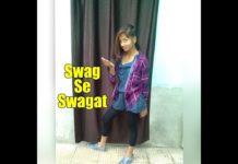 VIDEO VIRAL – इस लड़की ने किया कमाल का हॉट डांस कि देखते ही रह जाओगे