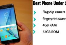 LATEST MOBILE PHONES – यह है SAMSUNG के 15000 से नीचे के अच्छे मोबाइल फ़ोन्स