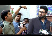 BOLLYWOOD UPATES – अभिषेक बच्चन ने किया मीडिया के सामने कपिल शर्मा की