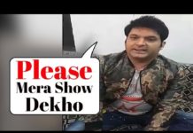 BOLLYWOOD UPDATES – आप इस अप्प की मदद से घर बैठे खिचवा सकते है एक्टर्स के साथ फोटो जरूर देखे यह वीडियो