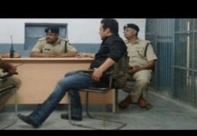 सलमान खान के साथ जेल मे हुआ ये सलूक
