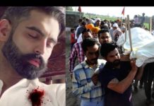 परमीश वर्मा गोलीकाण्ड का हुआ खुलासा आप भी देखिये।