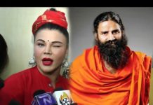 BOLLYWOOD UPDATES – राखी सावंत ने बाबा रामदेव की लगाई वाट जरूर देखे यह वीडियो