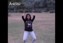 HOT NEWS UPDATE : लड़के ने पार्क में किया डांस वीडियो हुई वायरल