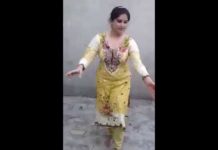 सास के जाते की बहु ने लगाए ठुमके वीडियो हुई वायरल