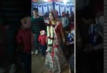 दुल्हन ऐसा नाची की लड़के वाले देखते ही रह गए