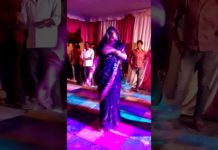 देवर भाभी ने DJ पर किया जबरदस्त डांस