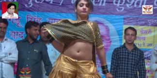 इस लड़की ने डांस करते करते दिखाया अपना हुस्न