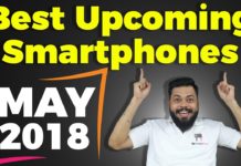 2018 में यह मोबाइल्स होंगे आपके लिए बहुत खास