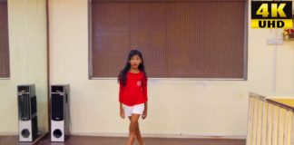 इस बच्ची ने किया कमाल का डांस वीडियो हुई वायरल