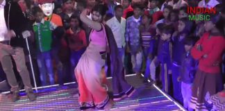 भाभी ने किया DJ पर जबरदस्त डांस जानने के लिए देखिये यह वीडियो