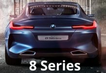 BMW ने की अपनी 8 सीरीज की कारे लांच