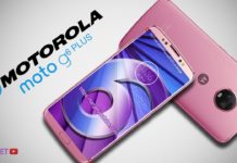 LATEST MOBILES – MOTO का यह मोबाइल लगाएगा बाजार में आग
