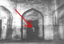 ताज महल का राज़ आया सामने जानने के लिए देखिये यह वीडियो