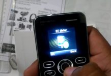 यह है दुनिया का सबसे छोटा मोबाइल फ़ोन