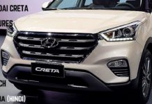 HYUNDAI लांच करने वाली है अपनी शानदार कारे