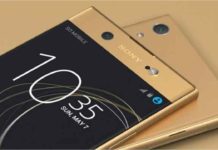 SONY के यह मोबाइल मचाएंगे मार्किट में धूम