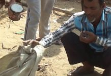 Hot New Update देखिये बगांल का कला जादू और सच्ची घटनाएं