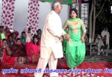 लड़की के साथ बूढ़े ने किया अच्छा कमाल का डांस