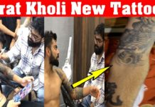 VIRAT KOHLI की बॉडी पर कौन कौनसे TATTOO है जानने के लिए देखिये यह वीडियो