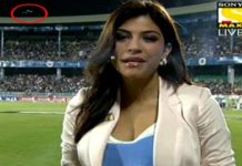 UFO Caught on Live TV क्या था यह सच में एलियन