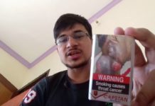 जानिए सिगरेट पिने के फायदे जाने सभी वीडियो द्वारा