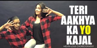 HOT NEWS UPDATE : इस लड़के और लड़की के डांस ने सपना चौधरी को भी पीछे छोड़ा