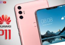 HOT NEWS UPDATE : अगर आपको एक अच्छे मोबाइल की तलाश है तो यह मोबाइल हो सकता है आपके लिए