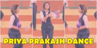 HOT NEWS UPDATE : PRIYA PRAKASH VARRIER का डांस वीडियो हुआ वायरल