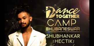 DANCE VIDEO – इस लड़के का डांस देखोगे तो देखते ही रह जाओगे