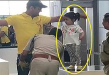 धोनी की बेटी एयरपोर्ट पर यह करती हुई दिखाई दी कि सब देखते रह गए