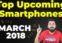 HOT NEWS UPDATE : 2018 में यह मोबाइल्स होंगे बहुत काम के