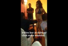 इस लड़की ने बार में की इतनी अश्लील हरकत की देखते ही जाओगे