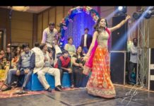 इस लड़की ने किया शादी में ऐसा डांस की सब देखते ही रह गए