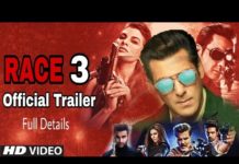 सलमान खान की आने वाली फिल्म का ट्रेलर बहुत जल्द लांच होने वाला है