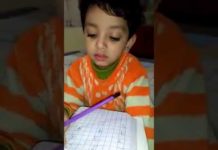 इस प्यारी सी बच्ची ने देखिए दिमाग पर ज़ोर केसे डाला