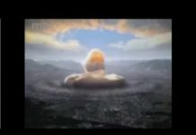 देखिये परमाणु बम कैसे फटा था हिरोशिमा नागाशाकी पर, हमले का असली विडियो