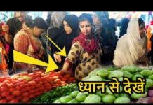 लड़किया जरूर देखें ,ऐसा भी हो जाता है कभी कभी सबके सामने