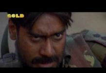 देखिये अजय देवन को LOC कारगिल मूवी में, वतन पर कुर्बान होते हुए