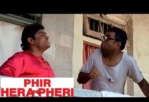 देखिये फिर हेरा फेरी में जॉनी लीवर का कॉमेडी सीन