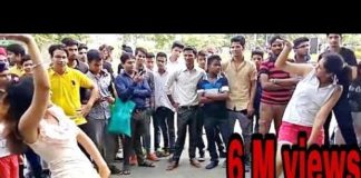 देहाती हॉट डांस वीडियो