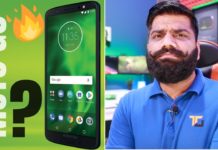 MOTOROLA ने लॉच करा अपना दमदार स्मार्टफोन, SAMSUNG को देगा टक्कर