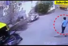 CCTV में कैद हुवा दिल दहलाने वाला हादसा, 2 सेकंड पहले छु के चली गई मौत