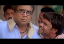 राजपाल यादव के यह कॉमेडी सीन देख आप हसी नहीं रोक पाएंगे|