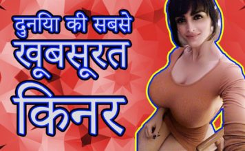 लड़की अगर आपके लिए यह 3 काम कर रही हैं तो समझ लें की वो आप से प्यार करती हैं|